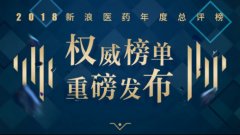 /uploads/allimg/190104/1_0104140304M08.jpg