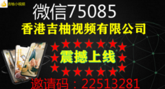 /uploads/allimg/191021/3_1021214Gaa3.png