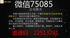 /uploads/allimg/191021/3_10212155103637.png