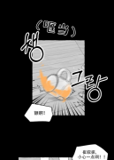 /uploads/allimg/191024/3_102413292WW7.png