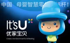 /uploads/allimg/191025/3_102514550C2F.png