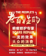 /uploads/allimg/191029/3_10291H2204E3.png