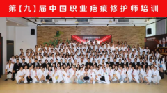 /uploads/allimg/191029/3_10291I15J255.png