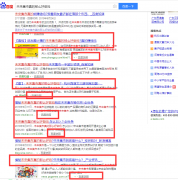 /uploads/allimg/191107/3_110G35I63019.png