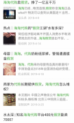 /uploads/allimg/191114/1_11141251319591.png