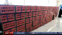 CCTV《新闻直播间》：蓝帆医疗全力为全球