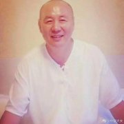 学习中医最简单
