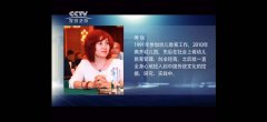 云禅慧明— 解读母亲节