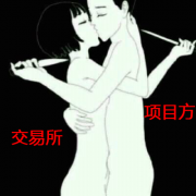 /uploads/allimg/200603/1_0603102231W54.png