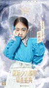 诚邀小超模权美妮 担任第六届国际少儿模
