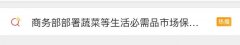 /uploads/allimg/211103/5_11032129515316.jpg