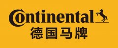 与德国马牌轮胎师出同门？细数德国大陆